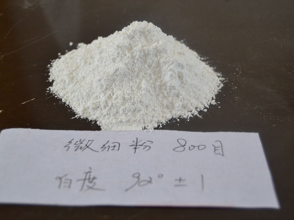 微細(xì)粉800目粉末